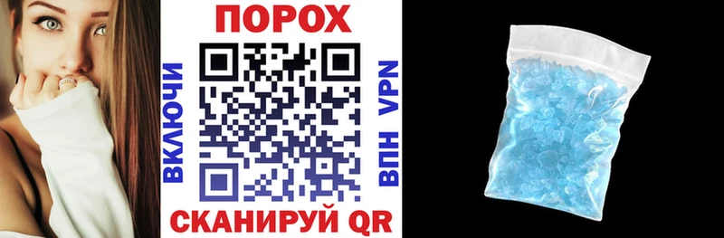 Амфетамин Розовый  ссылка на мегу зеркало  Ессентуки 