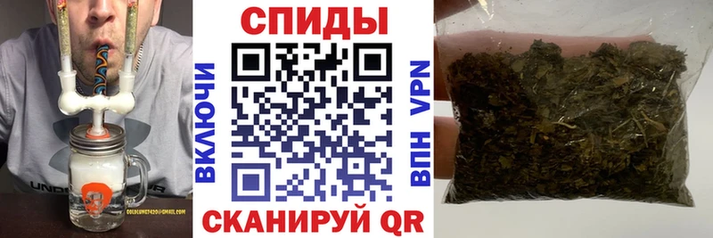 Бутират оксана  магазин    Ессентуки 