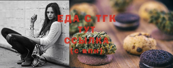 марки nbome Арсеньев