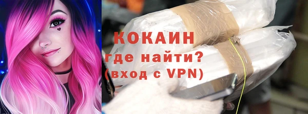 марки nbome Арсеньев