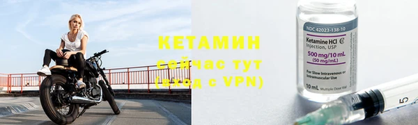 ECSTASY Армянск