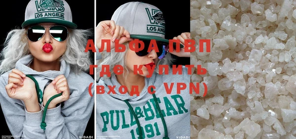 марки nbome Арсеньев
