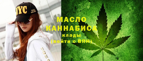 ECSTASY Армянск