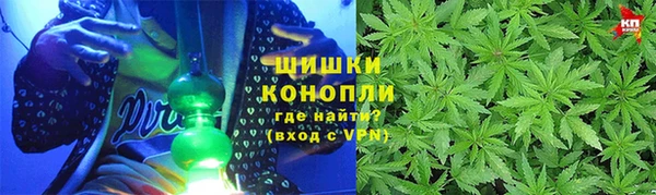 бутират Аркадак