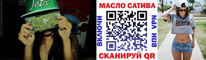 Дистиллят ТГК Wax  Ессентуки 