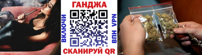 kraken вход  Ессентуки  Канабис гибрид 